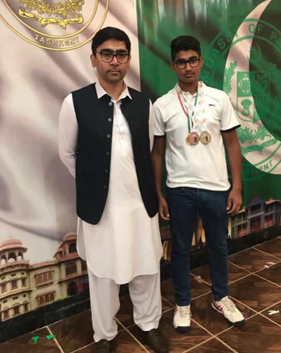 ITF World Juniors Championship