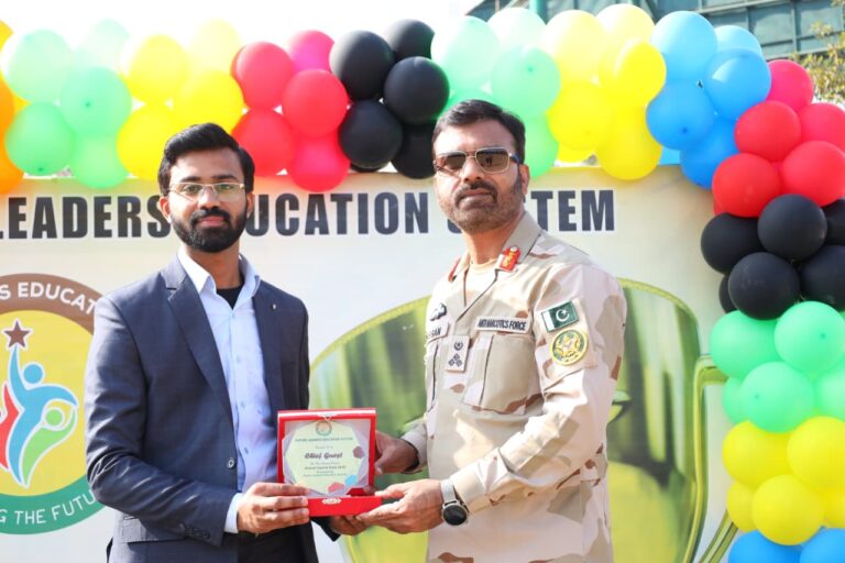 Teacher at Al Falah Quran Institute