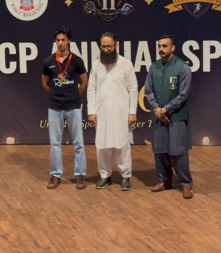 UCP Annual Sports Gala | Fastest Swimmer of the Meet 