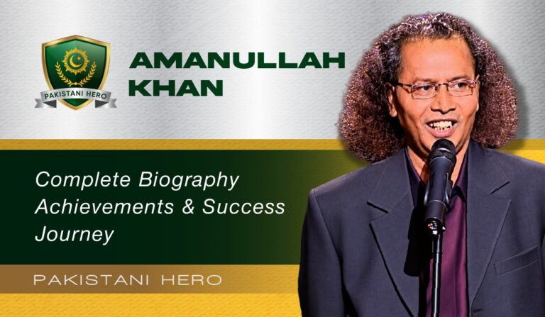 Amanullah Khan | Pakistan's King of Comedy and TV Star