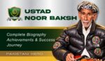 Ustad Noor Bakhsh Balochi Folk Musician Benju Master