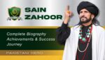 Sain Zahoor Sufi Musician Bulleh Shah Singer Pakistan