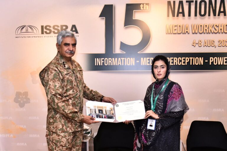 National Media Workshop 15 at NDU