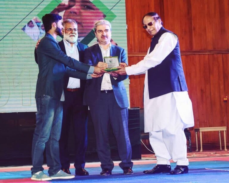Gold Medal at Quaid e Azam Games