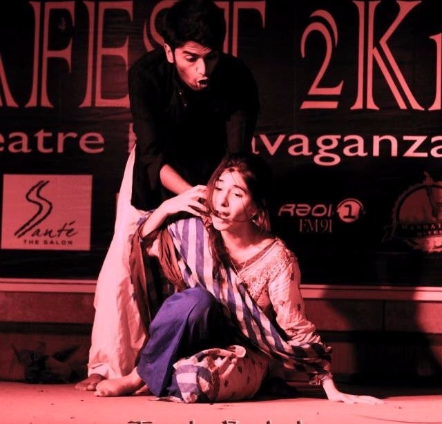 Best Actress, 5th All Pakistan DramaFest (FAST University)