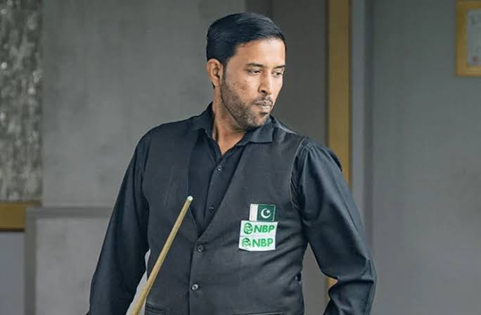 Third IBSF World Championship