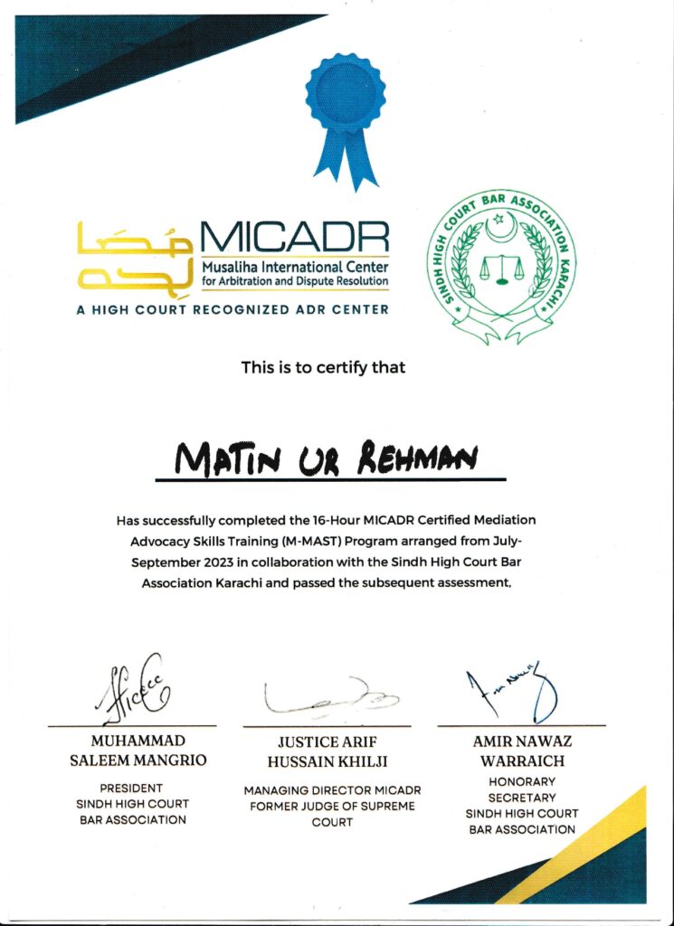 Letter of Recommendation, 2026: Record Of Law (10-Day Fashion & Luxury Law Internship) — Adv. Matin-ur-Rehman