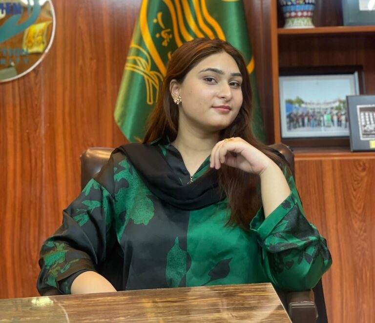 Punjab Women Protection Authority Internship
