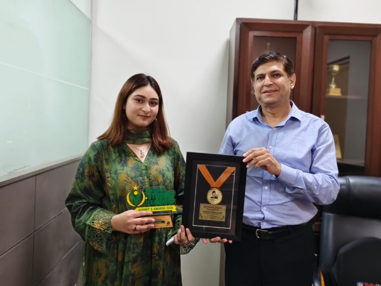 Women in Leadership Award