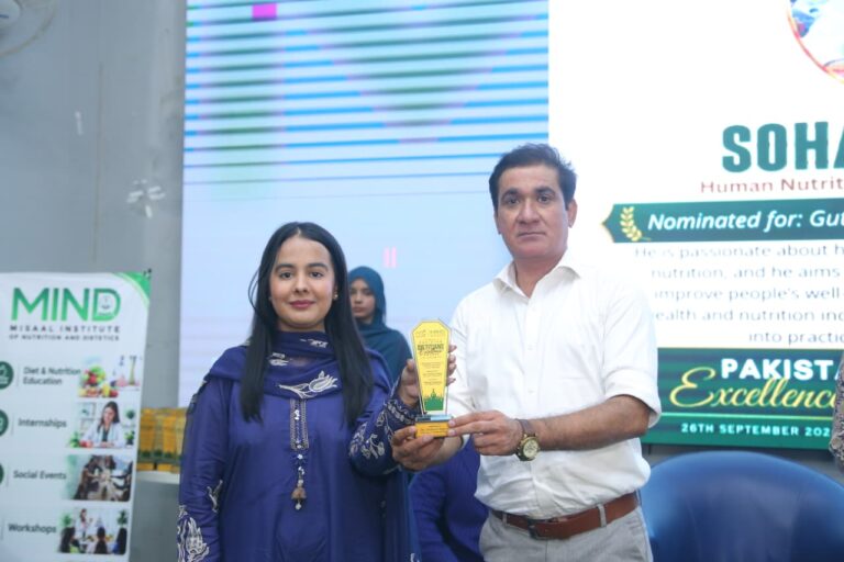 Educator and Mentor