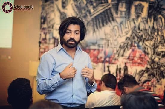 GenZ Voices Short Film & Animation Challenge (2026) — Mukhtar Zaidi