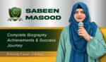 Sabeen Masood: Principal, Educator and Teacher Trainer