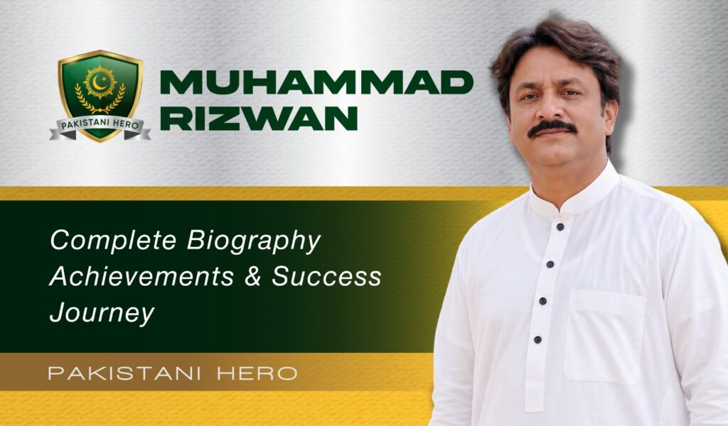Muhammad Rizwan: Educational Leader and Mentor Profile