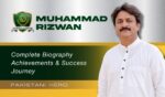 Muhammad Rizwan: Educational Leader and Mentor Profile