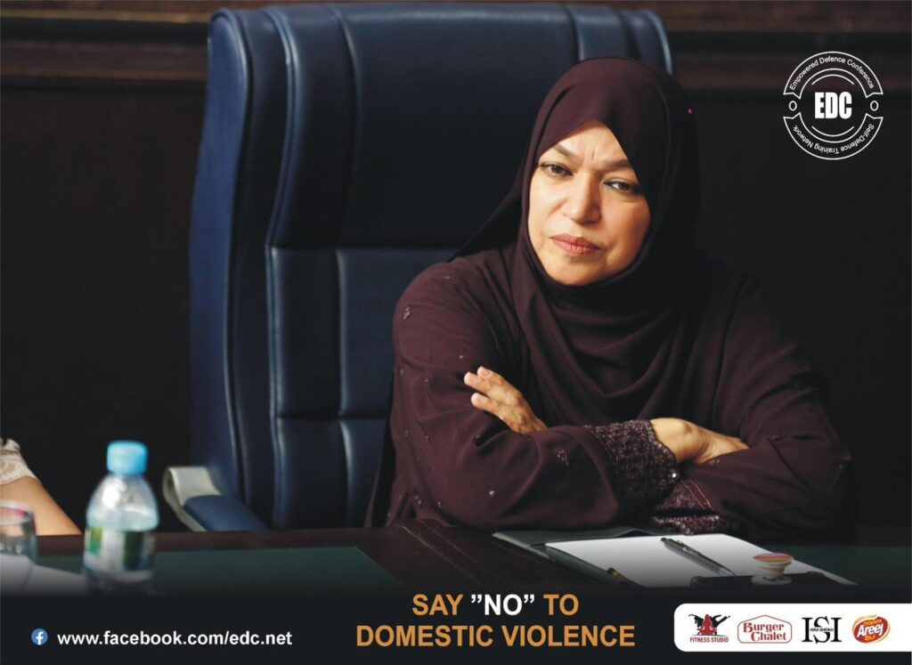 Humanitarian Mission — Mrs. Ruba Humayun