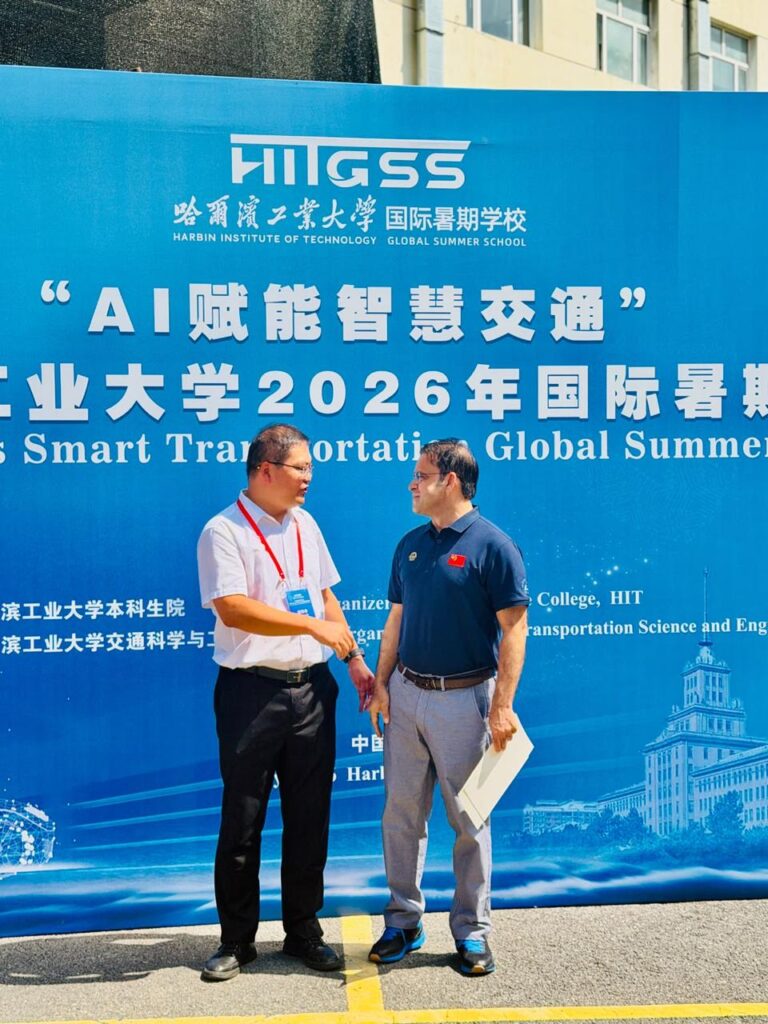 Foreign Expert Member, Zhongguancun Talent Association — Amjid Khan Khattak