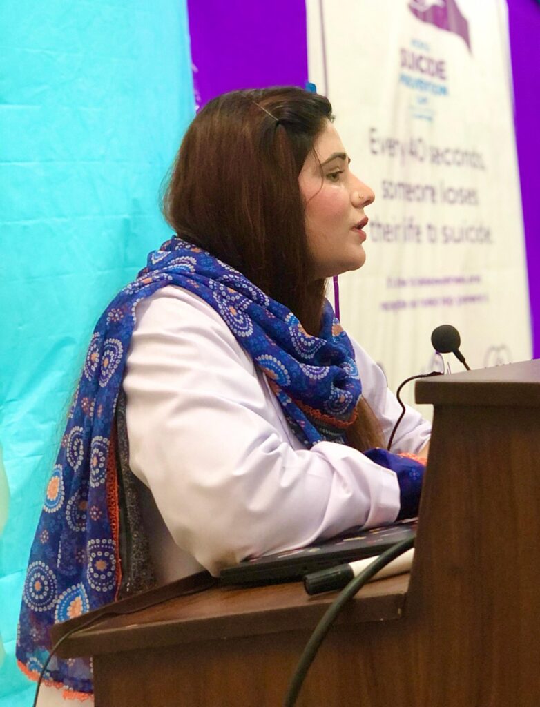 Clinical Supervisor (University of York - DIADEM): (2021–2025) — HUMA KANWAL ATTA