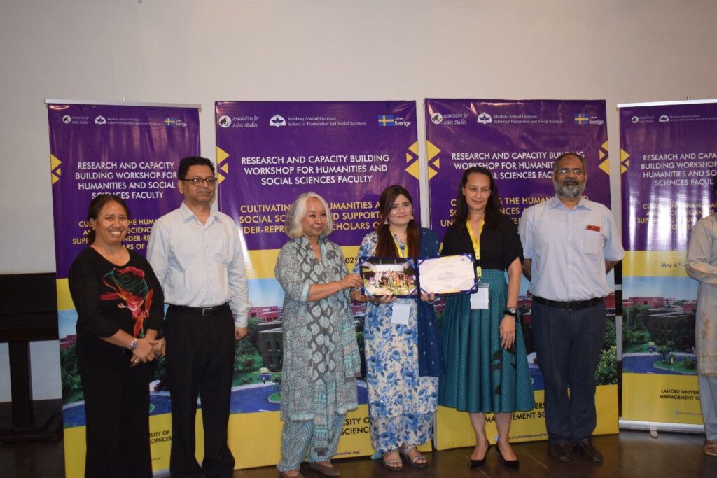 Principal Investigator, UNICEF/KMU (2025-2026) — HUMA KANWAL ATTA