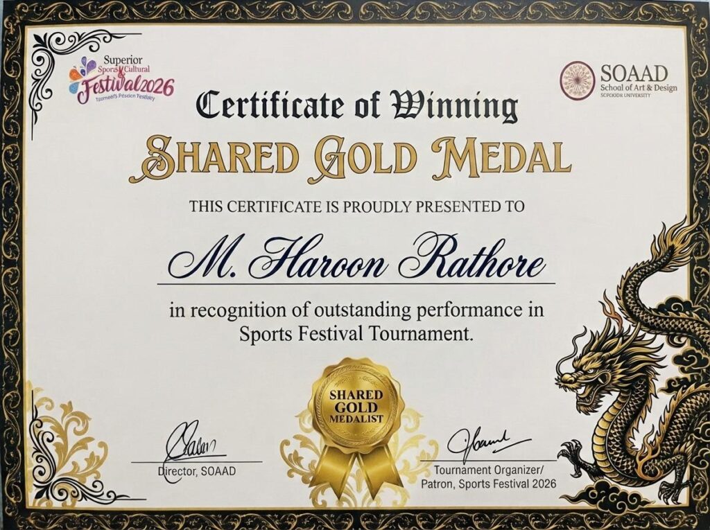 Gold Medal, Inter-University Competition (2022): Superior Sports & Cultural Festival, SOAAD — Muhammad Haroon Rathore