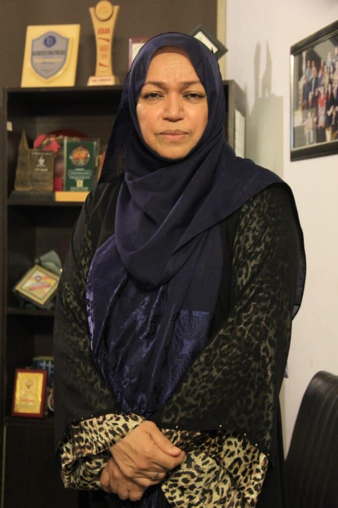 Portrait of Mrs. Ruba Humayun
